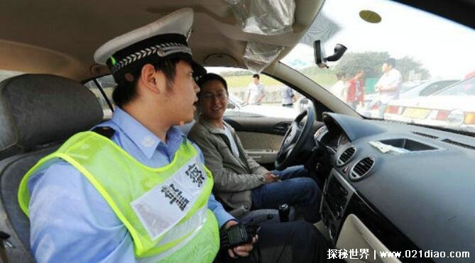 实习期上高速会罚款？ 实习期要遵守哪些规定