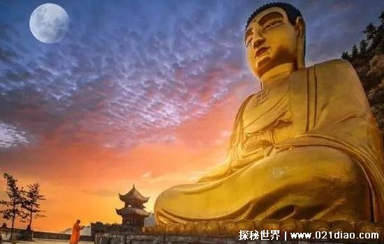 四大皆空指的是什么 宇宙中存在的四大物质因素