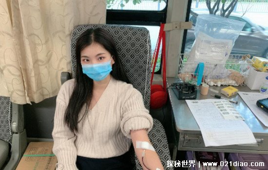 献血对身体有影响吗 献血后需要注意什么