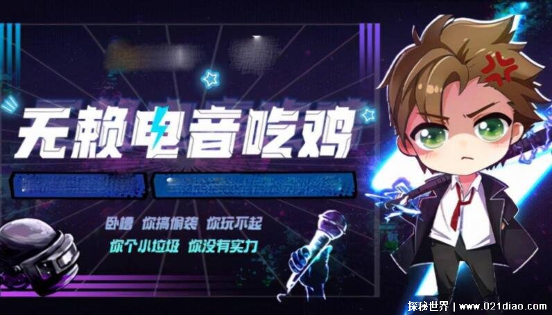 芭比q是什么梗 内卷的意思是？
