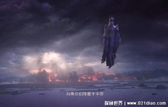 虚无吞炎帮魂族的原因？ 陀舍古帝是什么