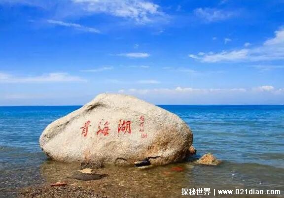 青海属于哪个省份 面积达72万平方公里居中国省区第四