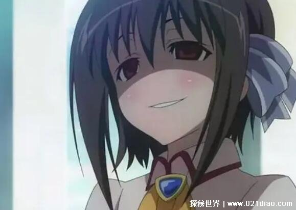 腹黑的双层含义 扶她是什么意思