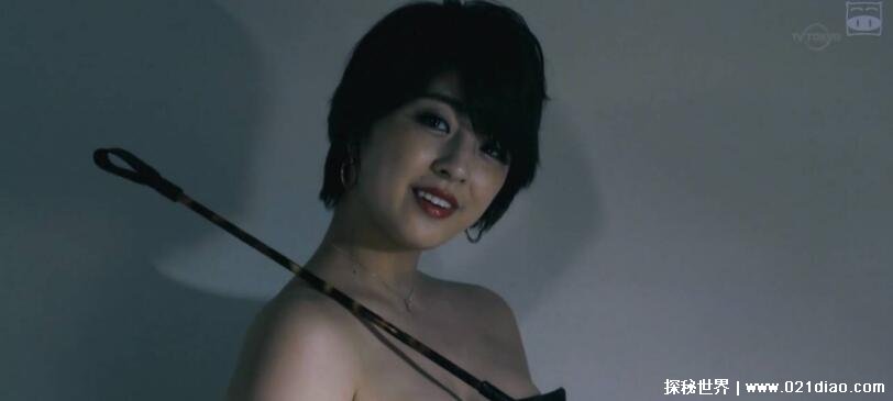 bgm是什么意思 抖s是什么意思