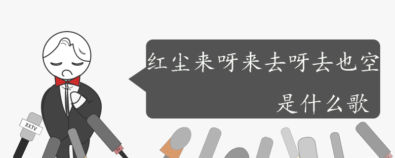 쳾ѽȥѽȥҲʲô