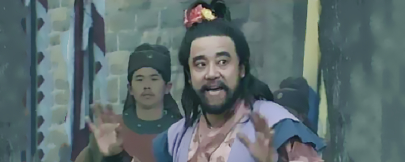 ü﷿鰲ô