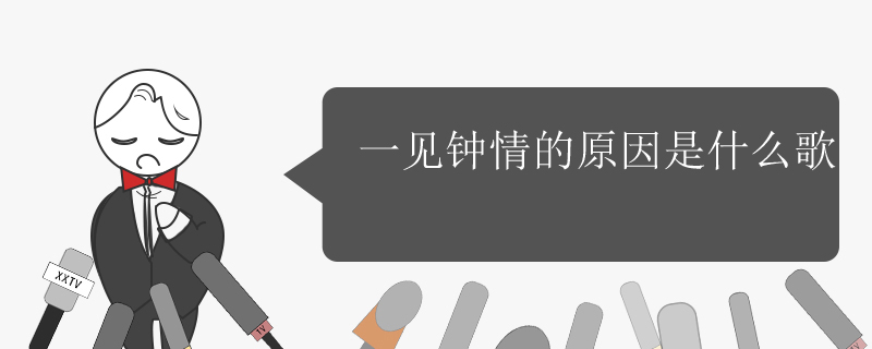 һԭʲô