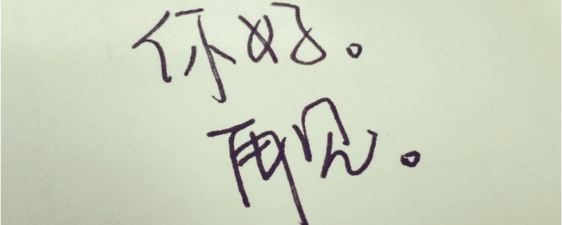ټ賵û