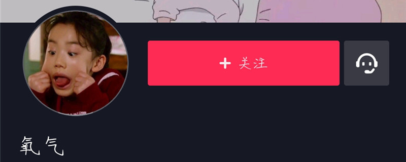 Ұе˭