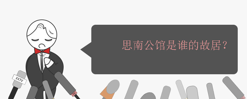 ˼Ϲ˭Ĺʾ