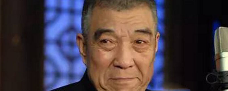 Ĳô