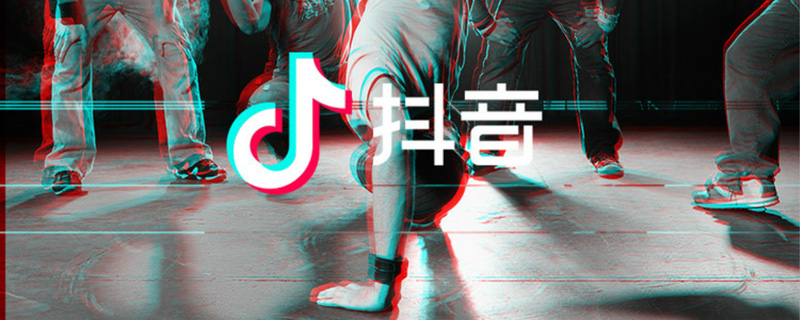 ˭