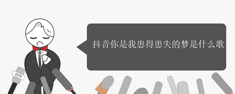 һûʧʲô