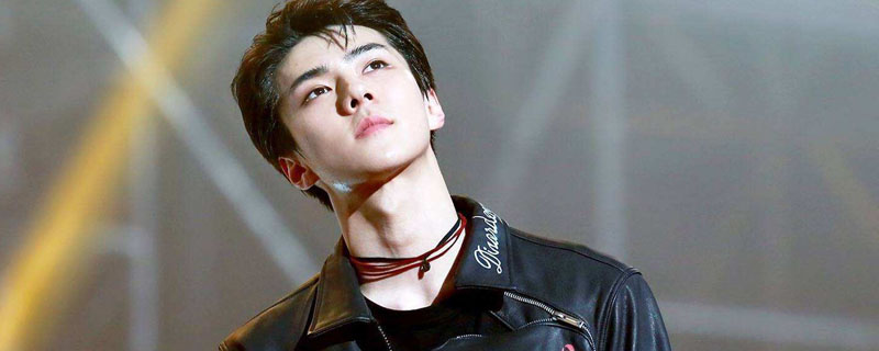 exoԱ˭
