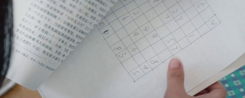 ໴