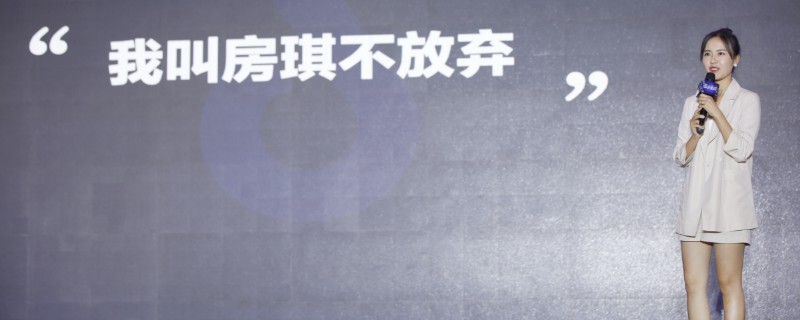 kikiǸ