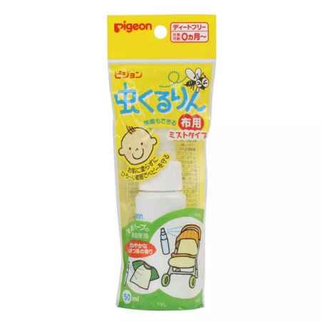 日本好用的驱蚊产品 这10款神器推荐给大家