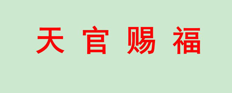 Ϊʲô