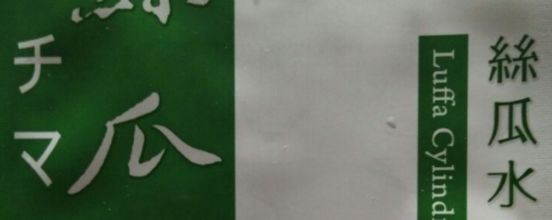 ˿ˮĤҪϴ