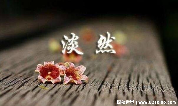 Ů˿һеͼƬ;ӣඥͻľ¼