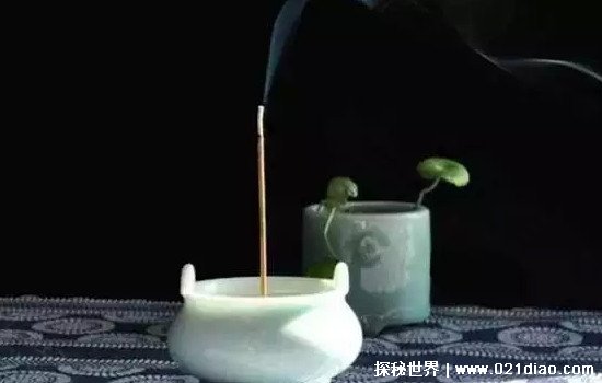 һʱǶõڶٷӣСʱ(30)