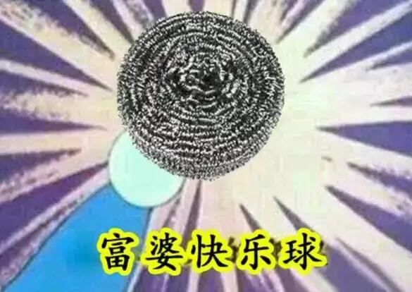ſɶ˼ָŰ(ø˿ˢjj)