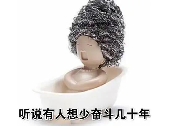 ſɶ˼ָŰ(ø˿ˢjj)