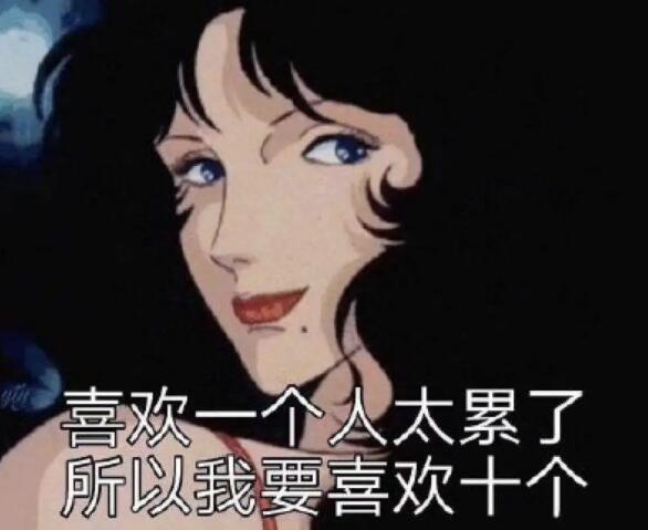 ﺣʲô˼кܶ౸̥Ů(Ů)