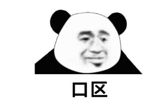 yueʲô˼˵˼(Ϸ)