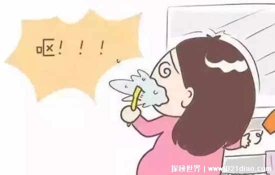 yueʲô˼˵˼(Ϸ)