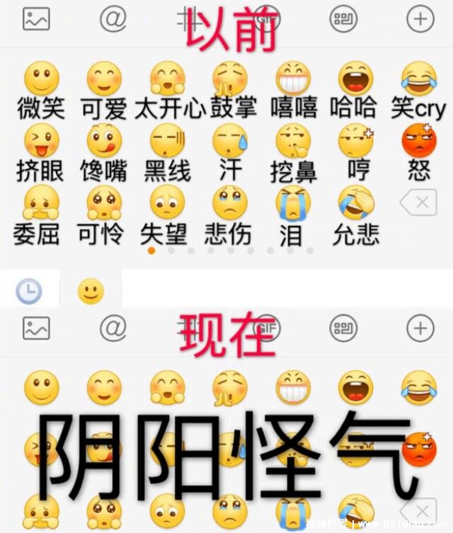 ΢ű麬ͼȫ2022½(ȷķʽ)