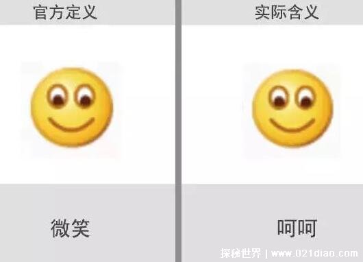 ΢ű麬ͼȫ2022½(ȷķʽ)