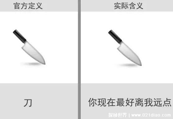 ΢ű麬ͼȫ2022½(ȷķʽ)