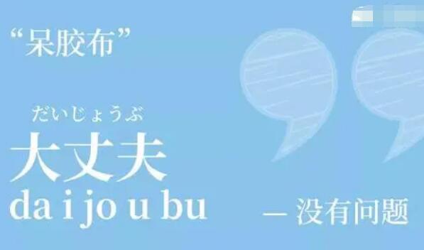 նʲô˼ʲôݷ´ʾ(ʵ)
