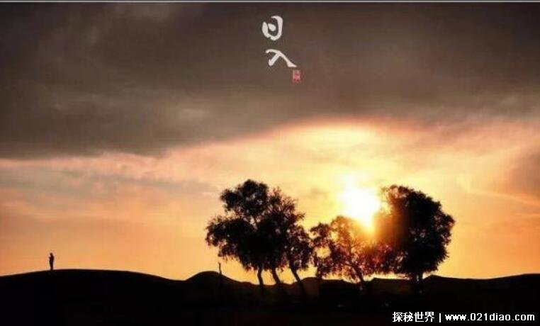 ʱǼ㵽㣬㵽ߵ(ʱԸܺ)