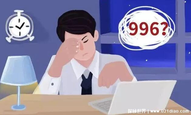 996ĺ𣬴˱ʾѹܴ(ֹ)