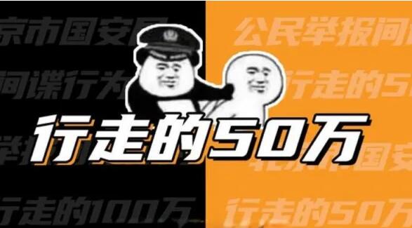 ߵ50ʲô˼ָǱļ(ֶڵ٩)