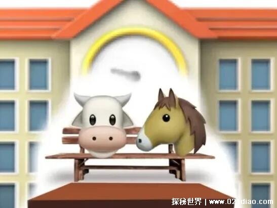 getʲô˼(һͬ˹۵ʱ˵