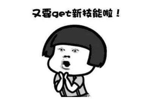 getʲô˼(һͬ˹۵ʱ˵