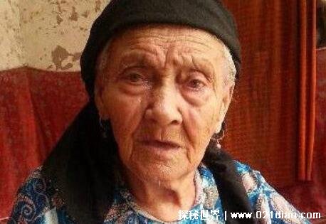 йٵǰ10ߵ˻(131)