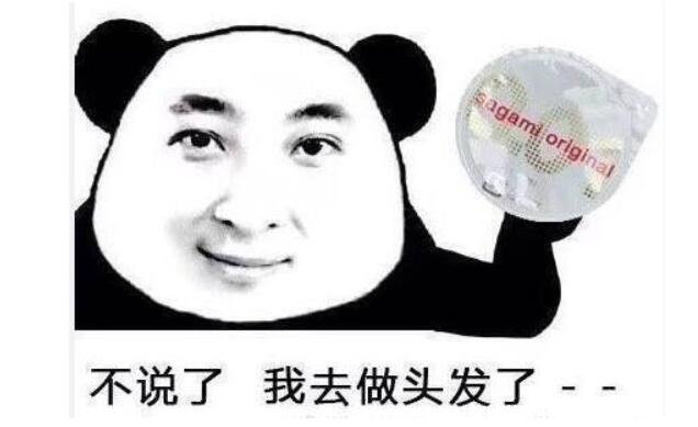 ʲôеۣں˼(˾붮)