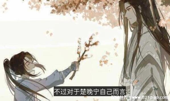 kyʲô˼û(ҲǸȦе󻬼)