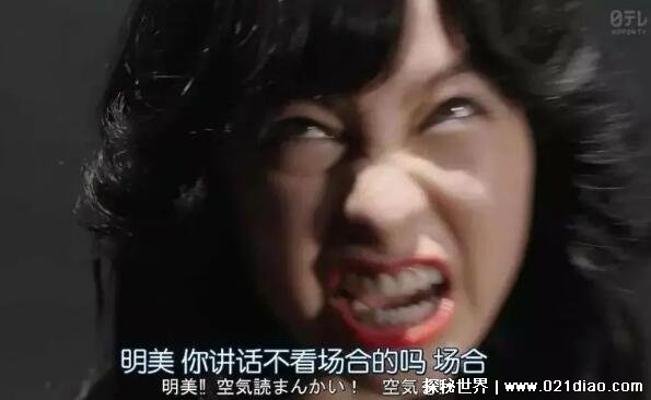 kyʲô˼û(ҲǸȦе󻬼)
