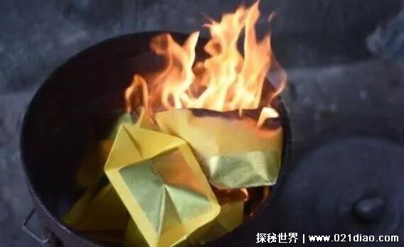 4Gݵİ취;(ɽG)