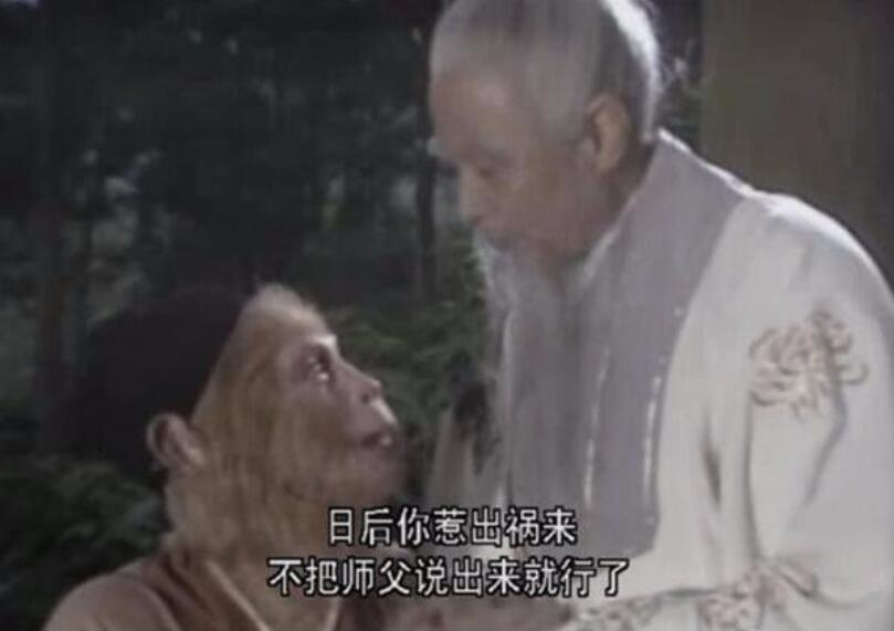 յʦ˭һʦ(Ԫϼ)
