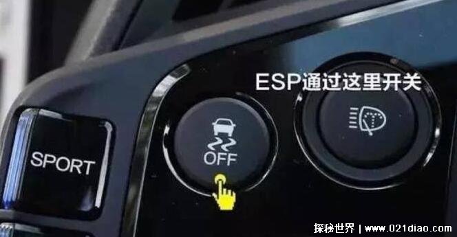 ϵԴoffǿǹʲô˼offǹonǿ(ʾͼƬ)