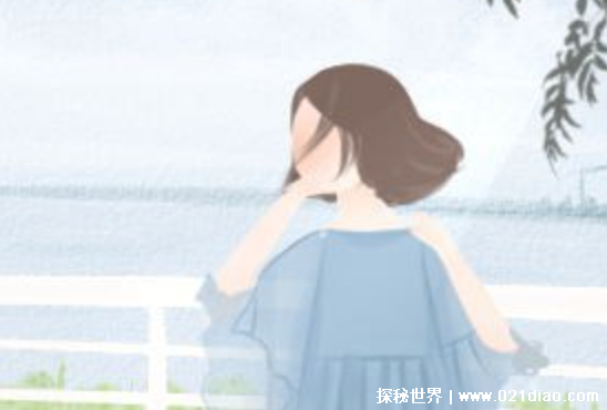 ŮʲôԤףù鼴(Ƥ3)