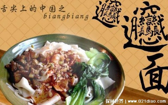 biangôдס⼸ھд(ֺͺʳй)