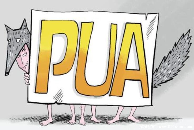 puaʲô˼ڨҵ˼(椸)