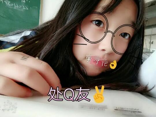 qyʲô˼cqyָQQѵ˼(ƼӸQ)